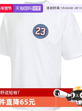 【自营】NIKE耐克男子运动休闲短袖T恤IQ7437-100