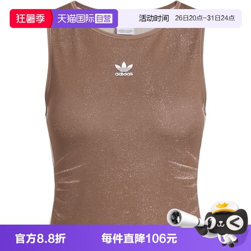 【自营】adidas阿迪达斯三叶草女子FAKE DENIM运动无袖T恤KE3892