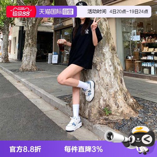 【自营】MLB美职棒板鞋女鞋厚底增高休闲鞋撞色时尚学长鞋SXD01