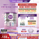 新西兰a2孕妇奶粉妈妈 自营 产妇孕早中晚期哺乳期牛奶粉900g