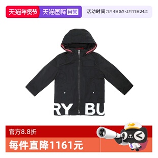 【自营】Burberry/博柏利童装白字母徽标印花黑色连帽外套