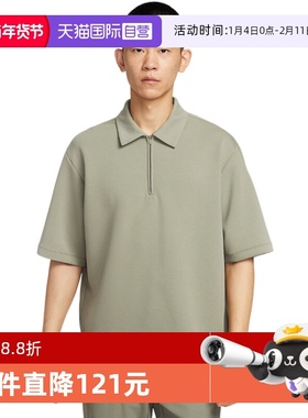 【自营】Nike耐克男子短袖T恤速干透气翻领运动POLO衫IF2909-320