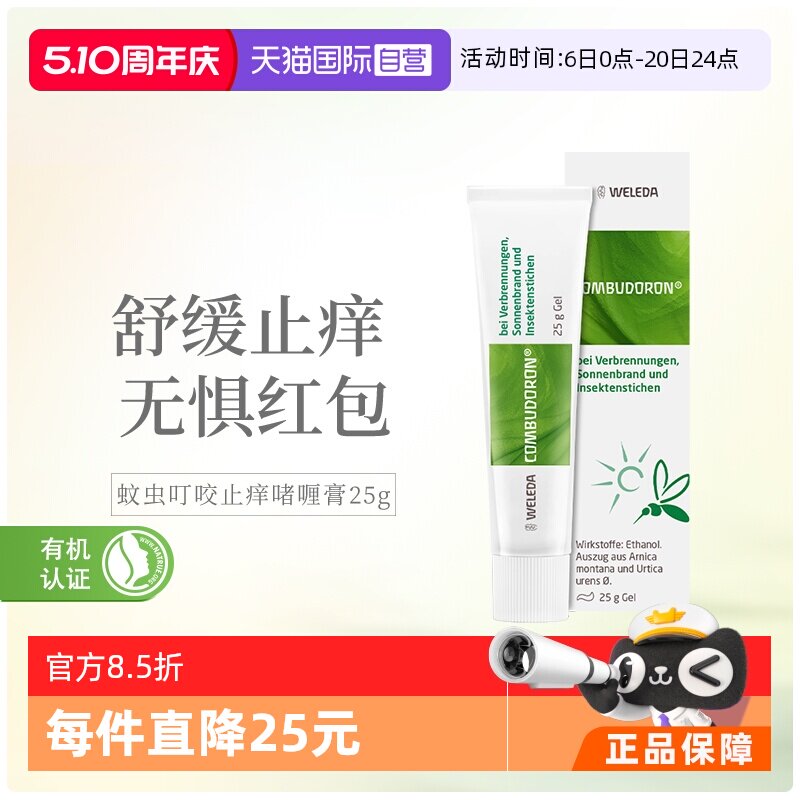 ά�ٵ��ó涣ҧֹ������� 77.9Ԫ