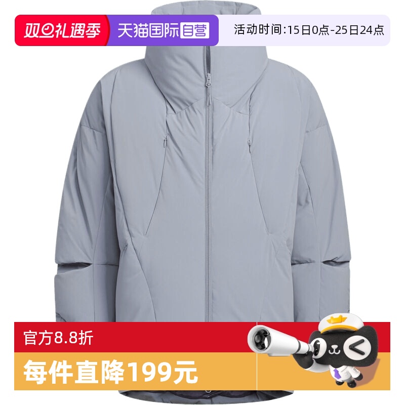 【自营】adidas阿迪达斯男子FUSTL M DJK4运动羽绒服KC2591