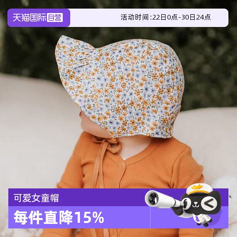 【自营】澳洲Bedhead新生儿田园防晒帽亚麻双面可戴女童帽UPF50+ - 实物图