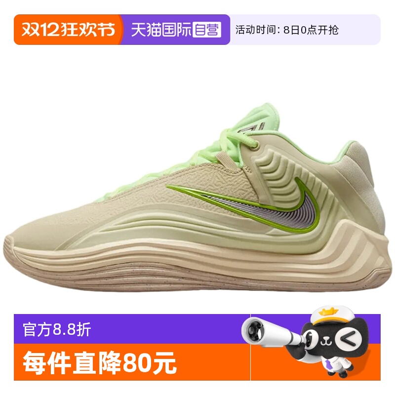 【自营】NIKE耐克男鞋字母哥运动鞋休闲耐磨实战篮球鞋II5251-200
