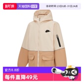 003 NIKE耐克大童运动休闲棉服外套NY2442024GS 自营
