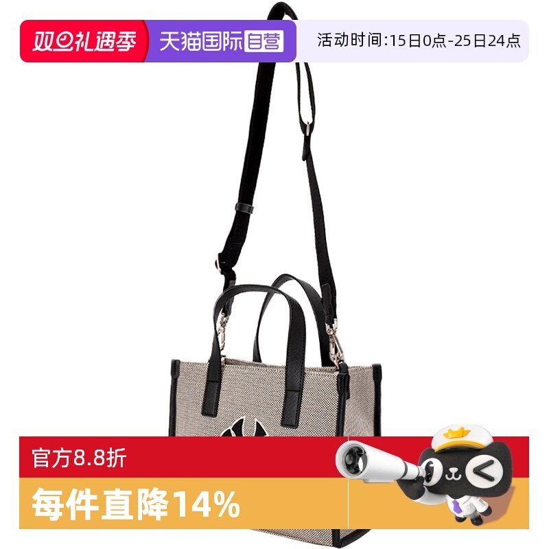 【自营】MLB单肩包男包女包新款收纳通勤包旅游休闲包3AORS062N