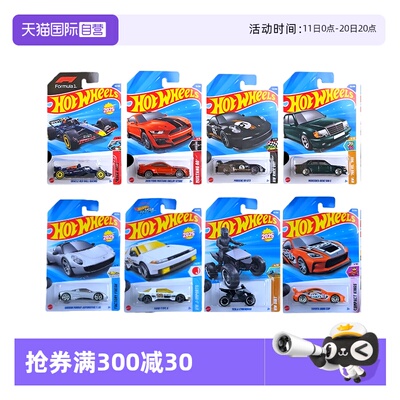 【自营】风火轮合金小车收藏一级方程式F1保时捷911奔驰赛博朋克
