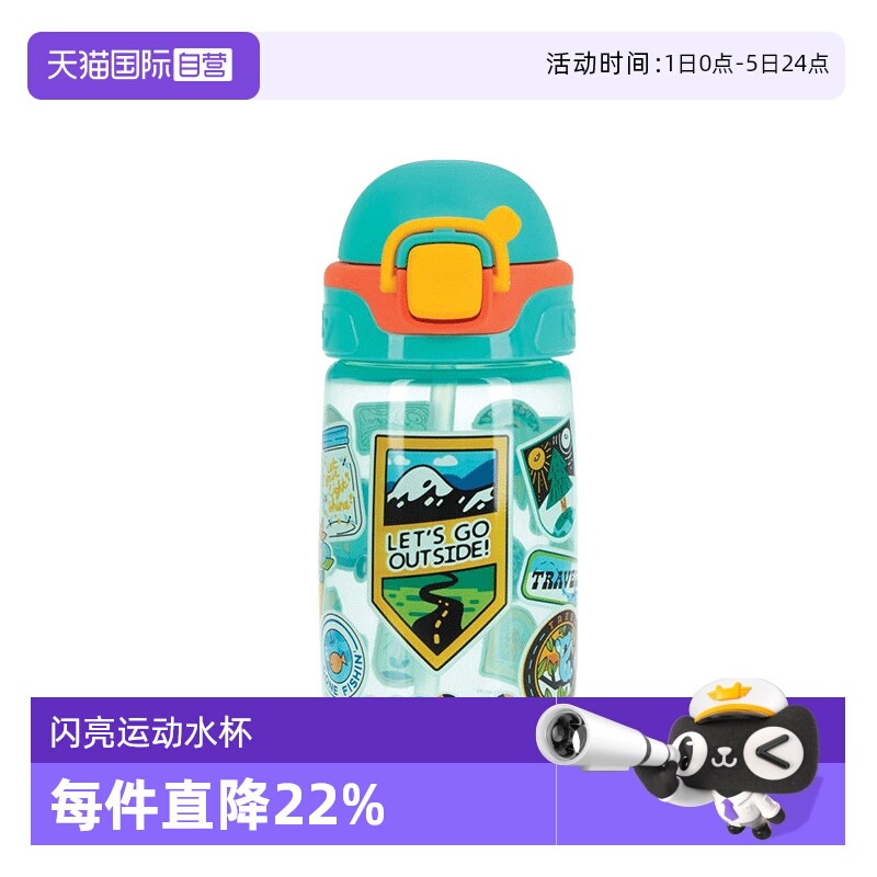 自营宝宝吸管杯Nuby/努比