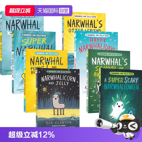 儿童科普绘本英语读物
