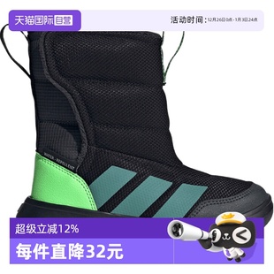 C运动鞋 Winterplay adidas阿迪达斯小童鞋 JQ2630 自营
