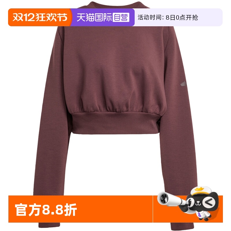 【自营】adidas阿迪达斯女子短款套头衫健身LUX LOOSE卫衣 JW5072