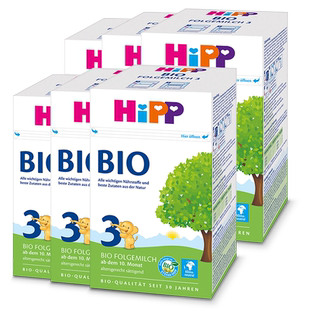 【自营】HiPP喜宝德国经典有机婴幼儿配方奶粉3段*6盒 10个月-2岁