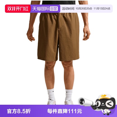 【自营】NIKE耐克男子运动休闲短裤IF1097-235
