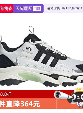 【自营】adidas阿迪达斯男鞋跑步鞋缓震透气运动休闲鞋IG2238