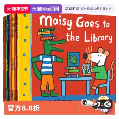 【自营】Maisy First Experiences 小鼠波波英文绘本 生活初体验10册 儿童英语故事绘本 幼儿启蒙认知亲子读物 英文绘本原版进口