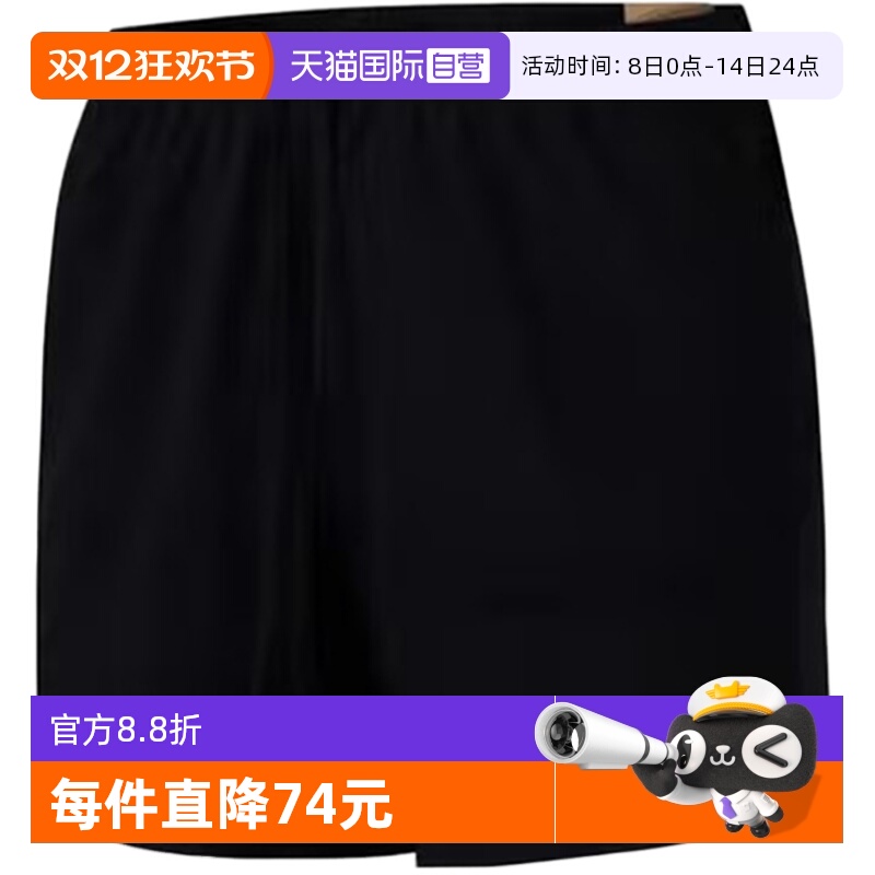 【自营】Nike耐克男子夏季跑步训练透气速干中长裤短裤HV2194-010