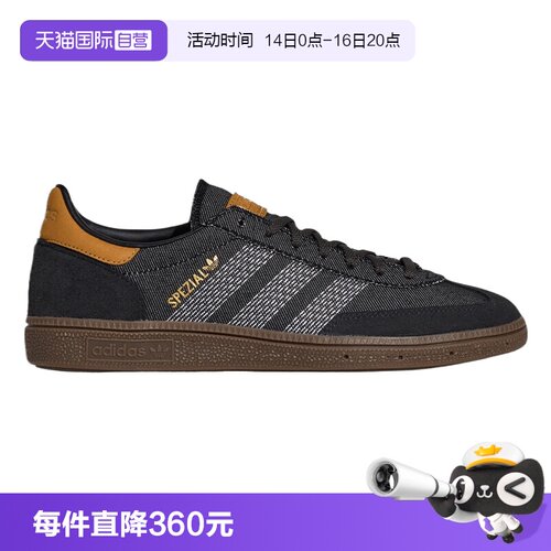 【自营】adidas阿迪达斯三叶草男女鞋HANDBALL 运动休闲鞋HP7131