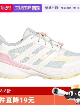 【自营】阿迪达斯新年款LIGHTDART LT儿童鞋女童缓震运动鞋KI5070