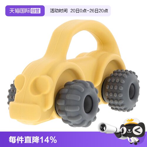 【自营】Nuby 努比汽车造型硅胶牙胶婴儿安抚宝宝防吃手磨牙咬胶