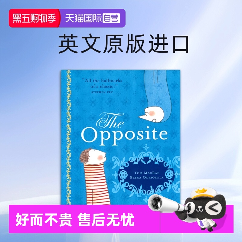 当内特遇到小反故事绘本