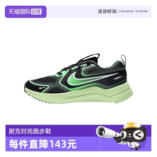 RUNNER 运动鞋 HM4402 NIKE耐克大童COSMIC 跑步鞋 009 自营