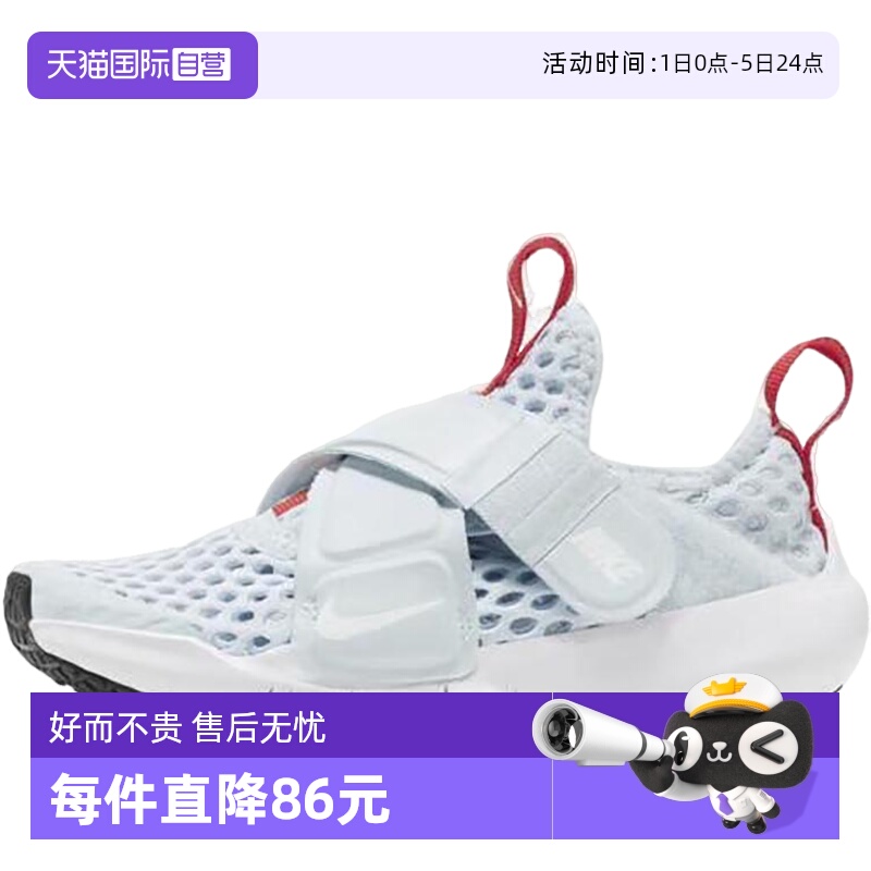 【自营】Nike耐克女童鞋透气休闲舒适一脚蹬运动跑步鞋DV9107-411