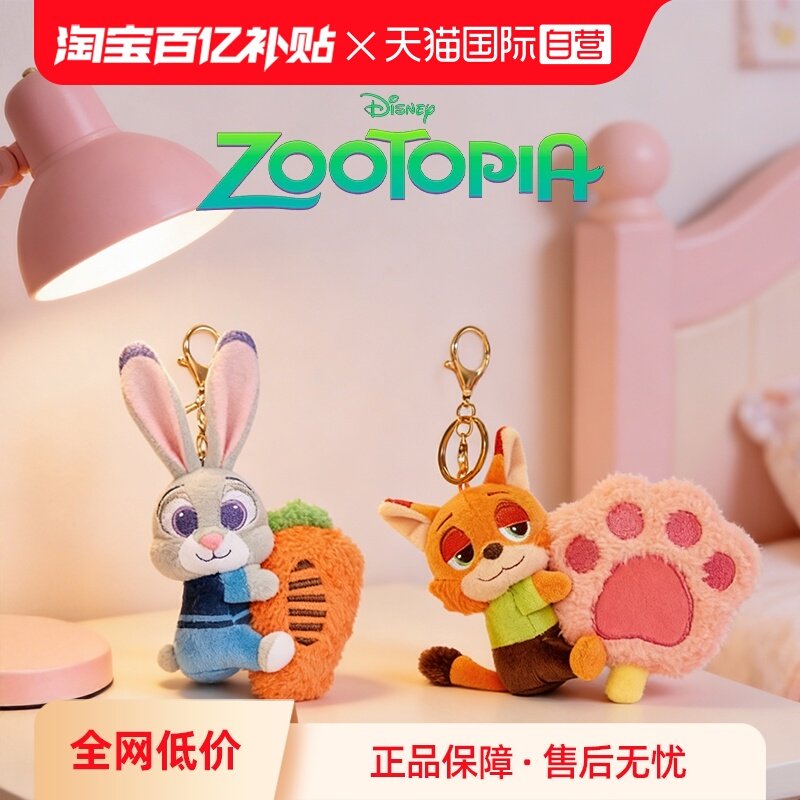 ���ڲ��������-�Ҽ������ܲ��� ���ܲ�ϵ�� ��ʿ������������˹Ҽ� 22Ԫ