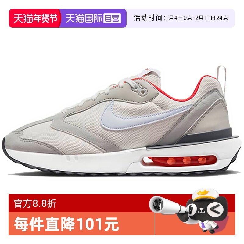【自营】Nike耐克男子跑步鞋时尚休闲鞋舒适复古运动鞋DQ3991-003,童鞋/婴儿鞋/亲子鞋,运动鞋,淘宝优惠券,粉丝福利购,淘宝优惠卷