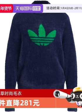 【自营】adidas阿迪三叶草女子S Nvlty Swtr W毛衣套头衫JX9267