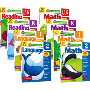【自营】Evan-Moor At-Home Tutor Reading Language Math  家庭辅导系列阅读数学练习册 美国加州小学教辅  英文原版进口图书