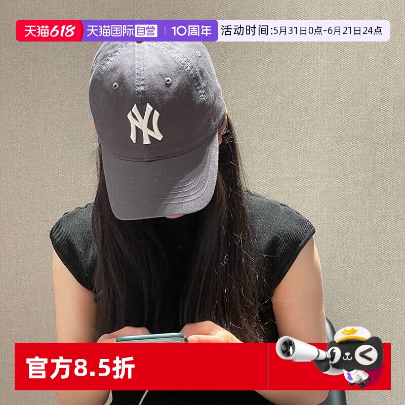 【自营】MLB美职棒棒球帽韩版鸭舌帽运动帽休闲帽户外软顶遮阳帽