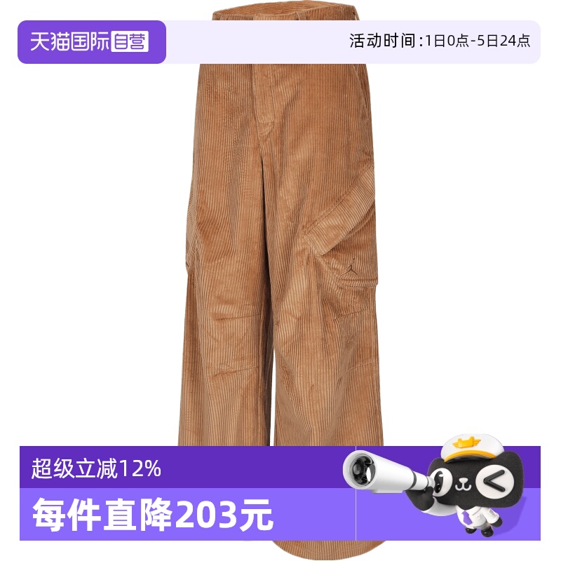 【自营】NIKE耐克女子运动休闲长裤HV0347-200