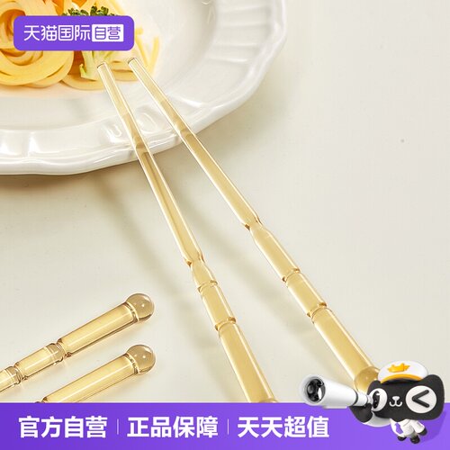 乐扣乐扣筷子PPSU儿童餐具