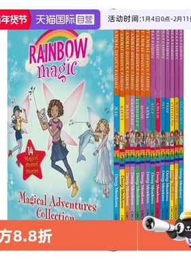 【自营】Rainbow Magic Collection 彩虹魔法仙子系列 14册盒装 英语桥梁书 5岁+ 英文原版进口儿童图书