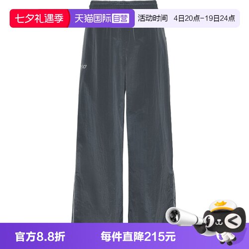 【自营】adidas阿迪达斯三叶草男子运动休闲长裤KY5763