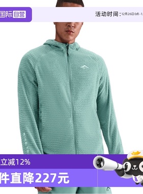 【自营】NIKE耐克男子运动健身夹克外套HV2665-017