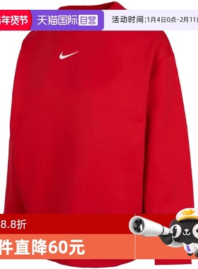 【自营】Nike耐克女子红色卫衣加绒运动休闲套头衫FZ4271-657