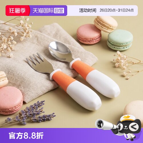 【自营】tiny twinkle勺子训练不锈钢短柄勺儿童吃饭辅食叉勺套装