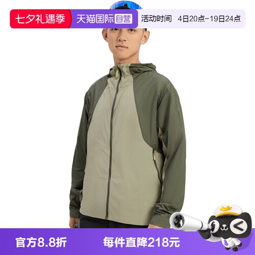 【自营】adidas阿迪达斯男子MT WR JKT运动休闲夹克外套KS3528