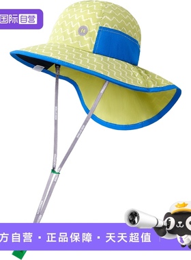 【自营】韩国KK树宝宝防晒帽婴儿遮阳帽防紫外线儿童太阳帽男童女