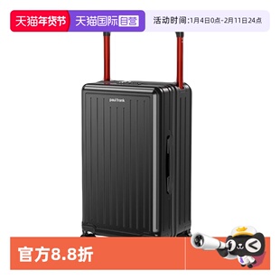 【自营】大嘴猴耐用宽拉杆行李箱女20寸登机箱学生大容量24行旅箱