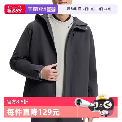 【自营】adidas阿迪达斯男子武宗系列连帽外套户外梭织夹克KG0827