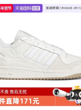 【自营】Adidas阿迪达斯三叶草男鞋女鞋运动休闲鞋 ID6858