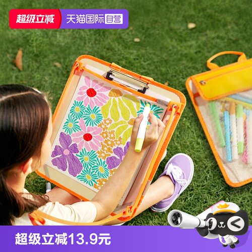 mideer弥鹿儿童便携背包画板