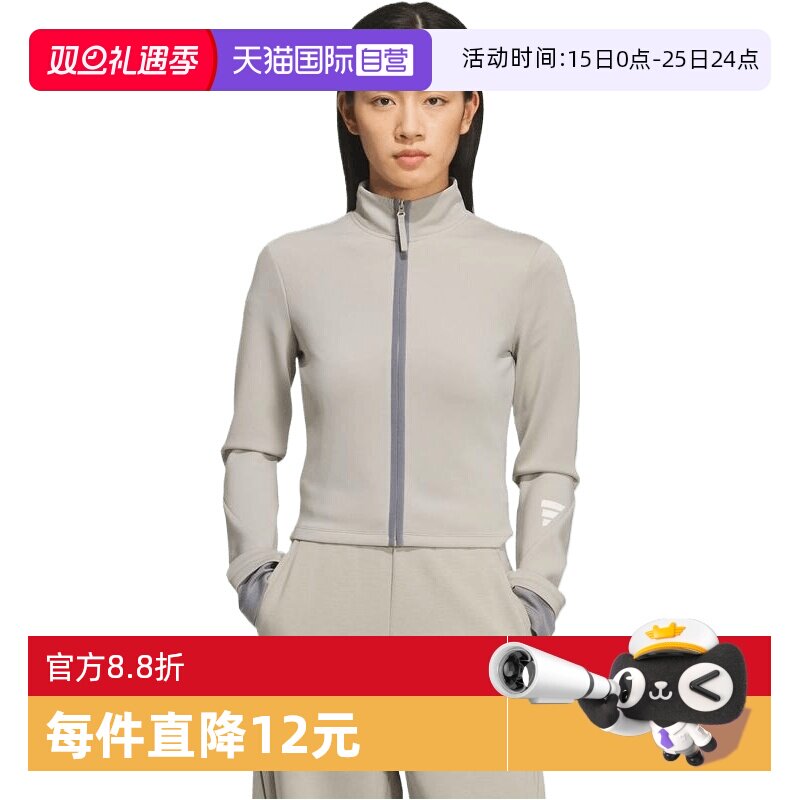 【自营】adidas阿迪达斯女子FOS W SWT CREW运动夹克外套KS3334