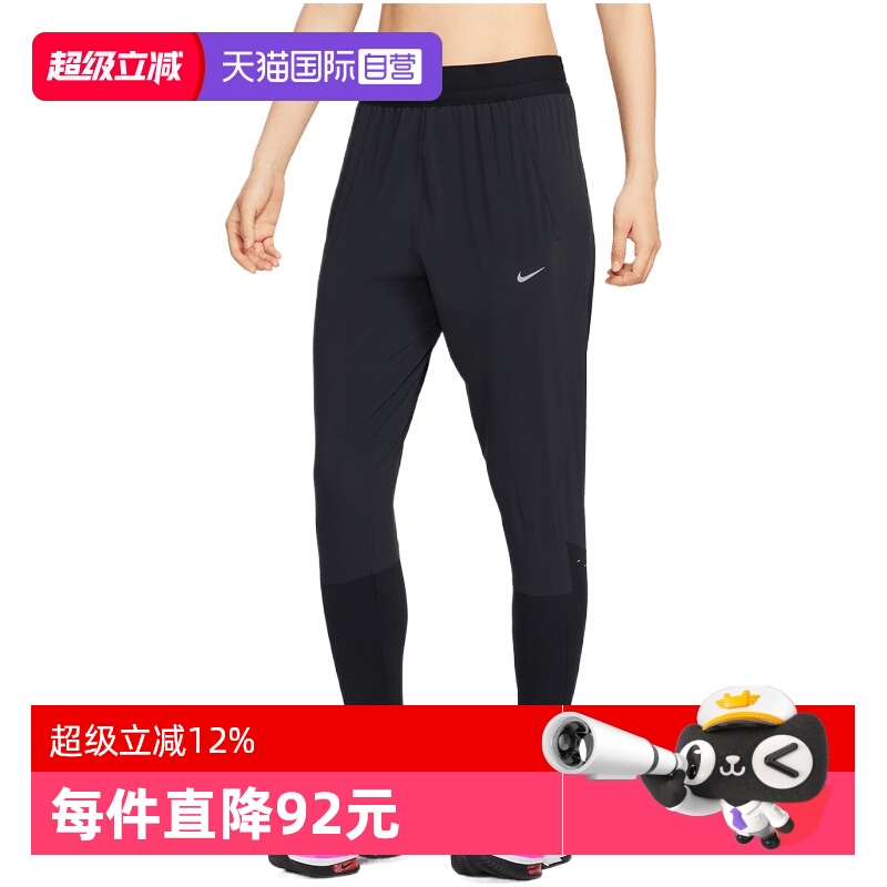 【自营】耐克女子AS W NK SWIFT DF MR PANT运动长裤HV6089-010