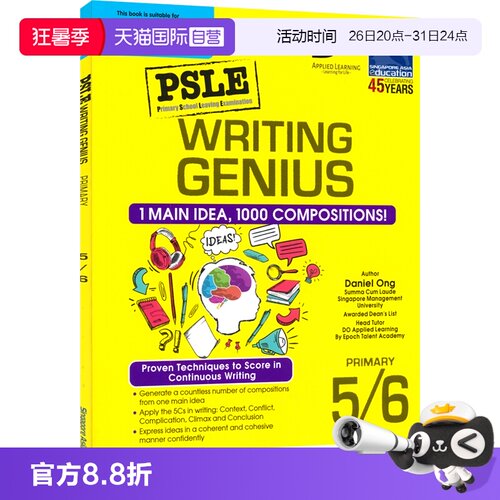 【自营】PSLE  WRITING GENIUS PRIMARY 5/6 新加坡英语 英文写作指导 写作技巧 PSLE 小六会考 英语写作练习 英文原版进口图书