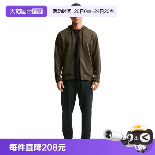 【自营】NIKE耐克男子运动休闲长裤II1307-010